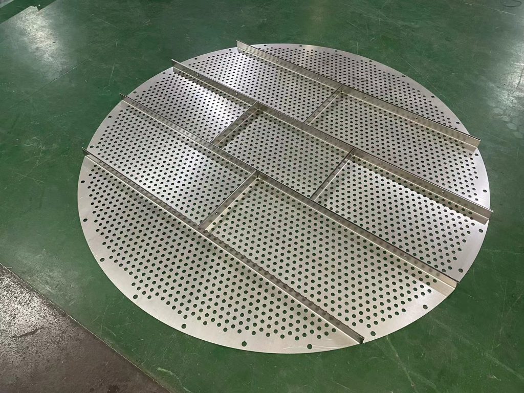 Calming Baffles (Perforated Plates)
